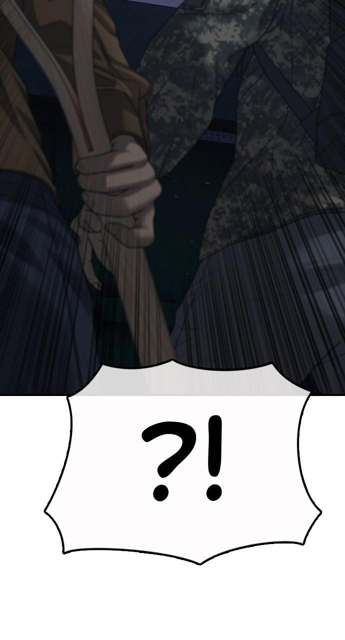 The End Has Come Chap 17 - Next Chap 18