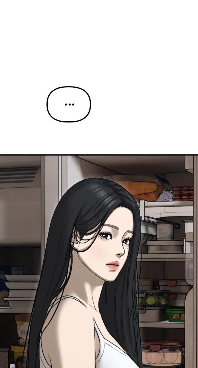 The End Has Come Chap 17 - Next Chap 18