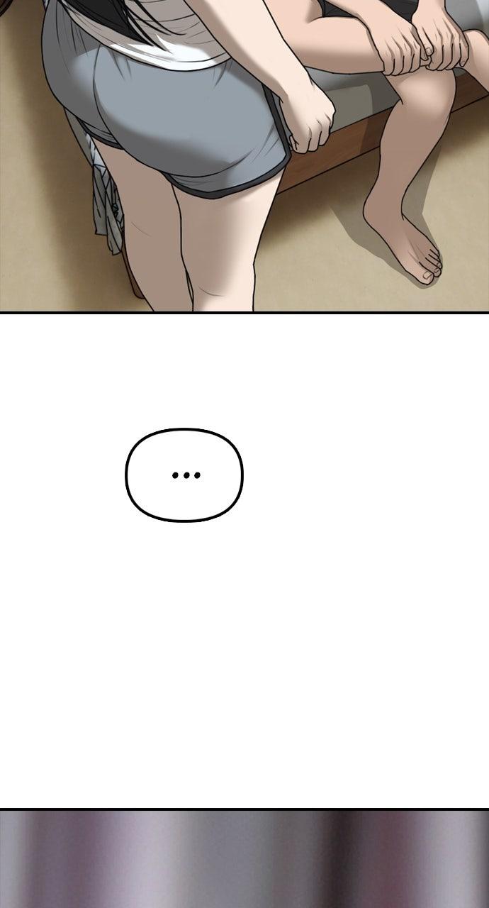 The End Has Come Chap 17 - Next Chap 18