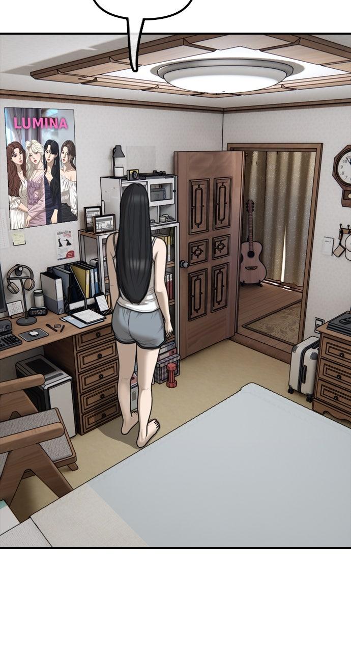 The End Has Come Chap 17 - Next Chap 18