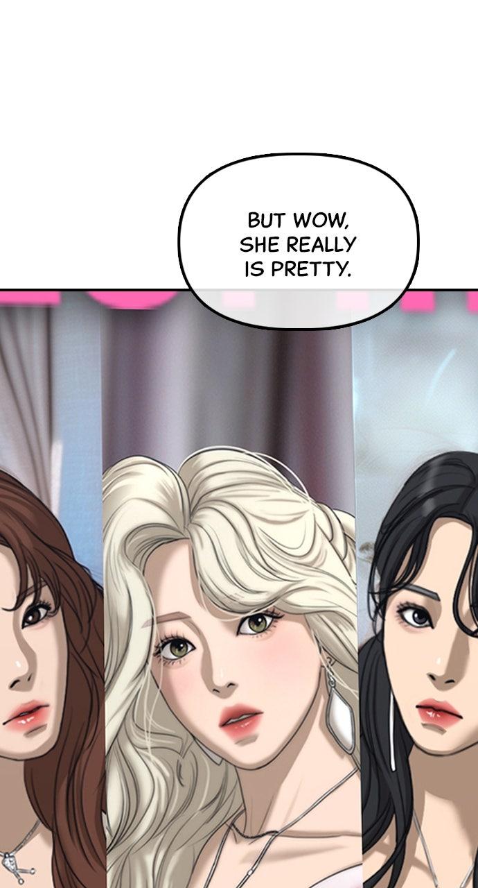 The End Has Come Chap 17 - Next Chap 18