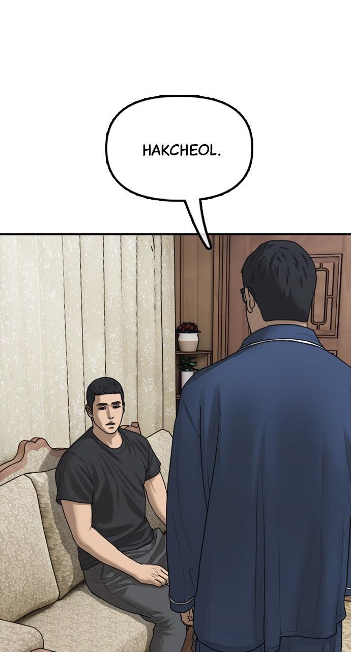 The End Has Come Chap 17 - Next Chap 18