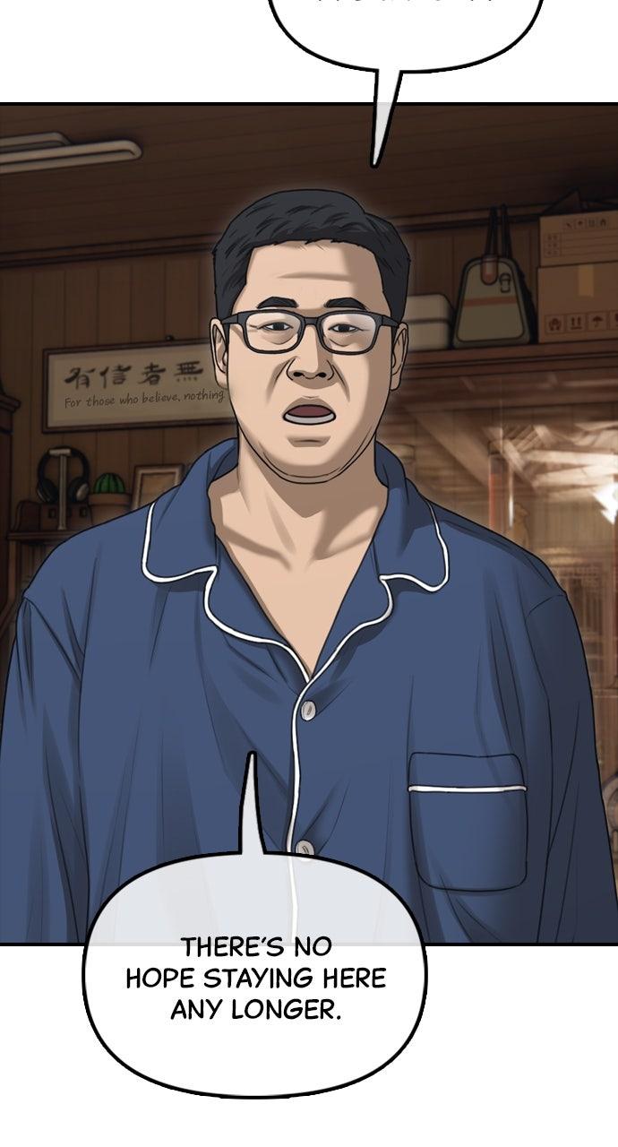 The End Has Come Chap 17 - Next Chap 18