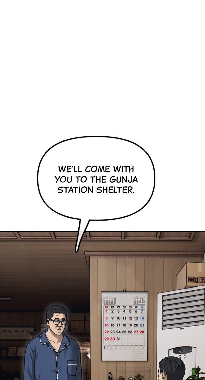 The End Has Come Chap 17 - Next Chap 18