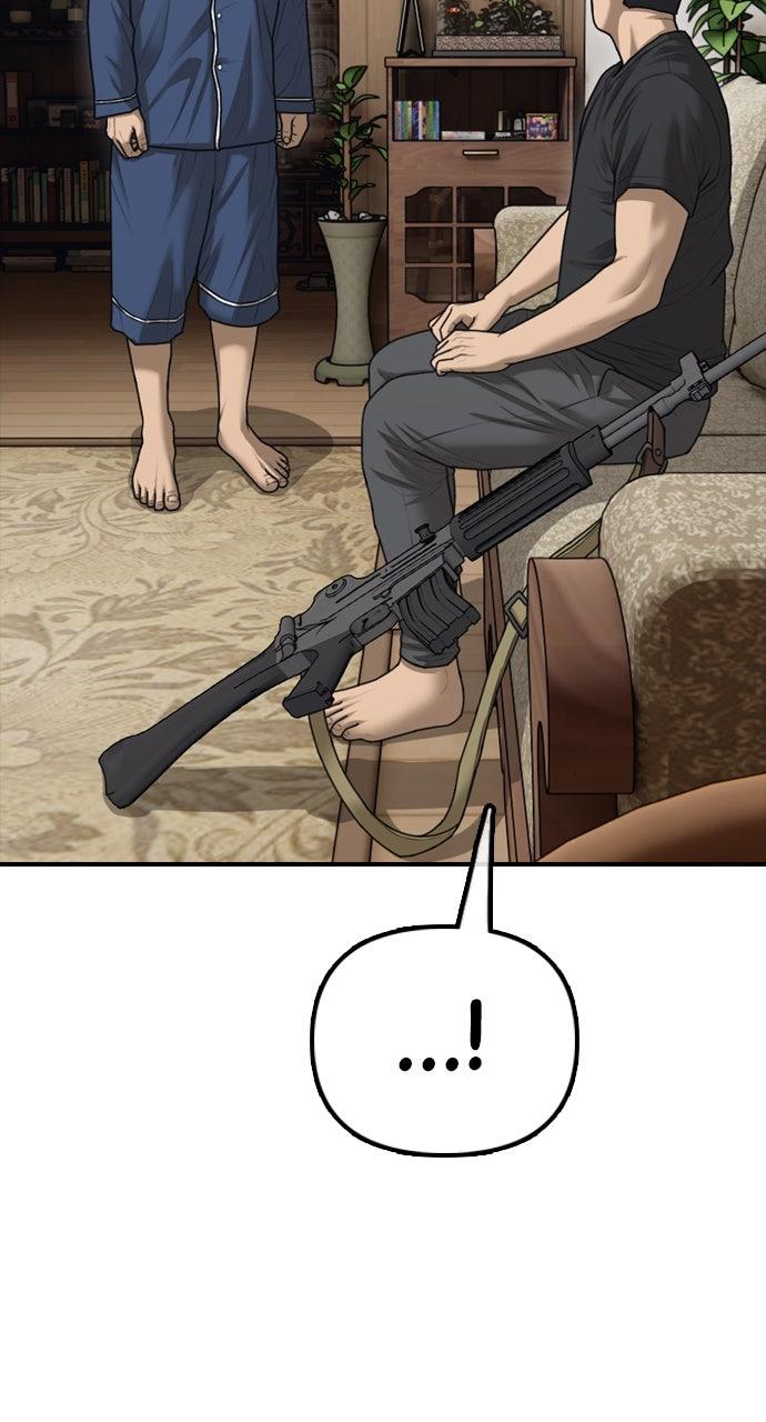 The End Has Come Chap 17 - Next Chap 18