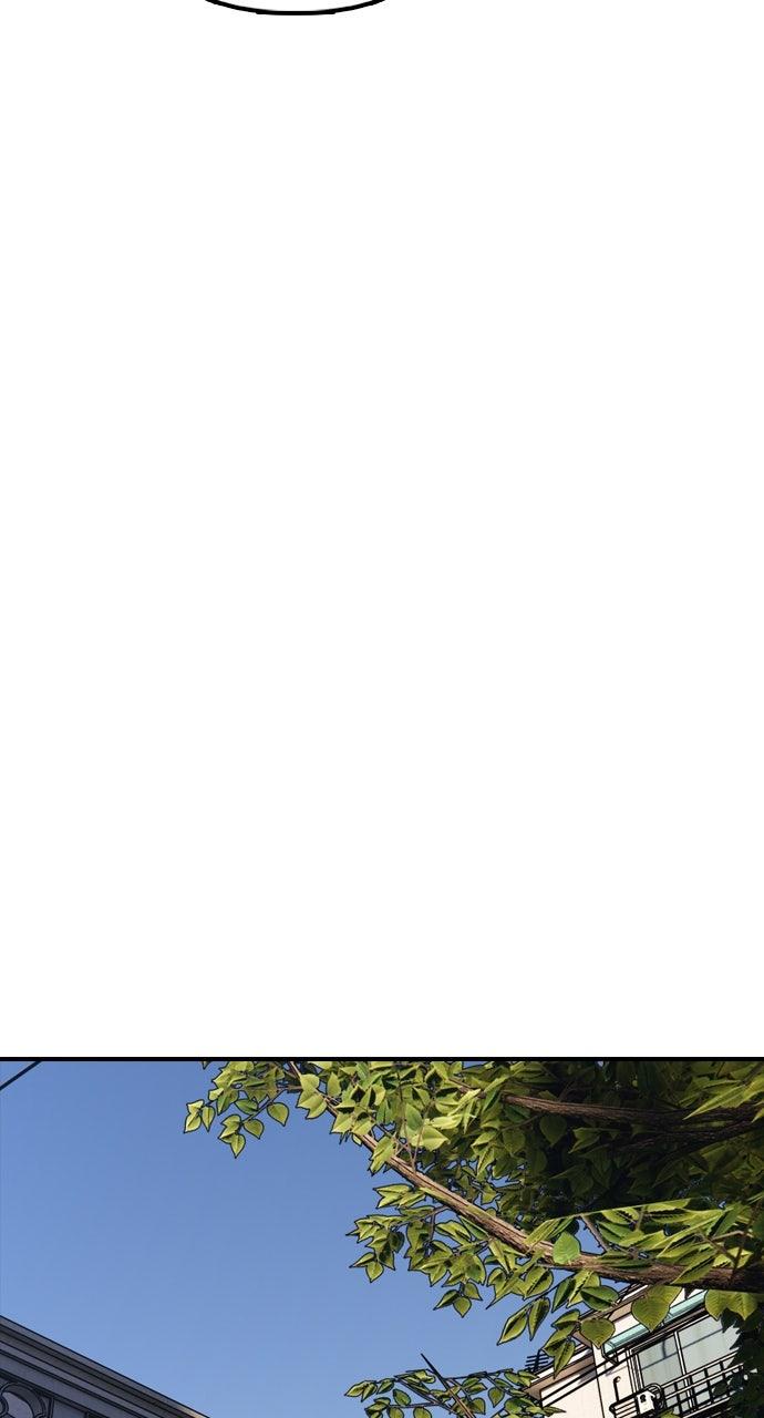 The End Has Come Chap 17 - Next Chap 18