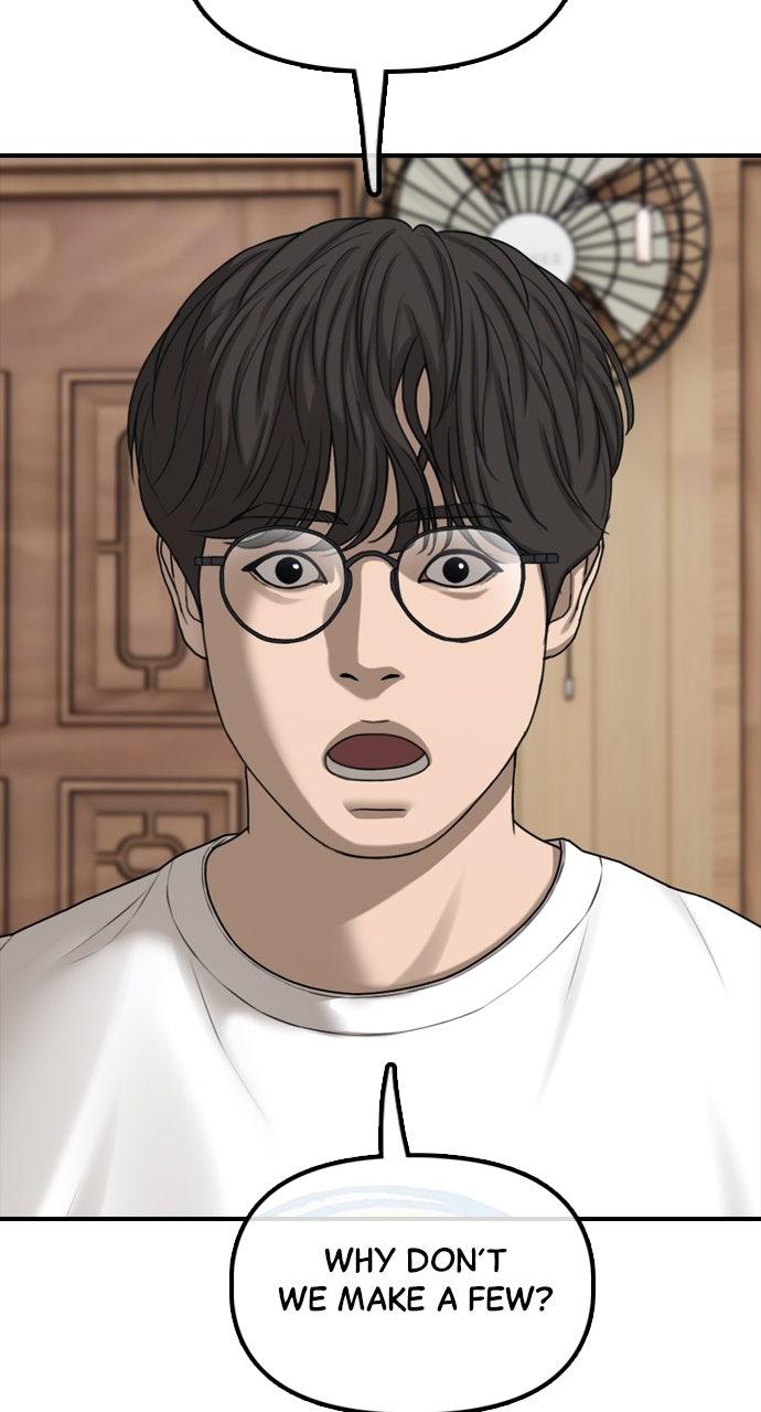 The End Has Come Chap 17 - Next Chap 18