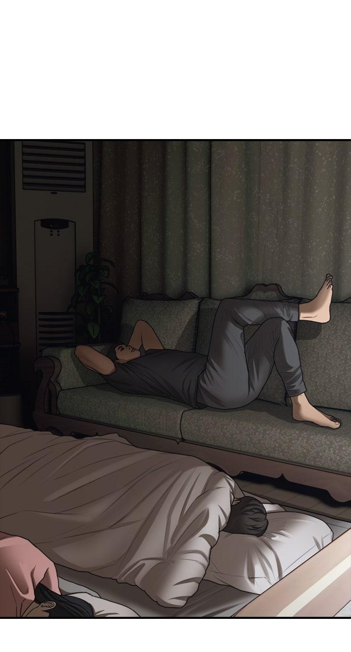 The End Has Come Chap 17 - Next Chap 18