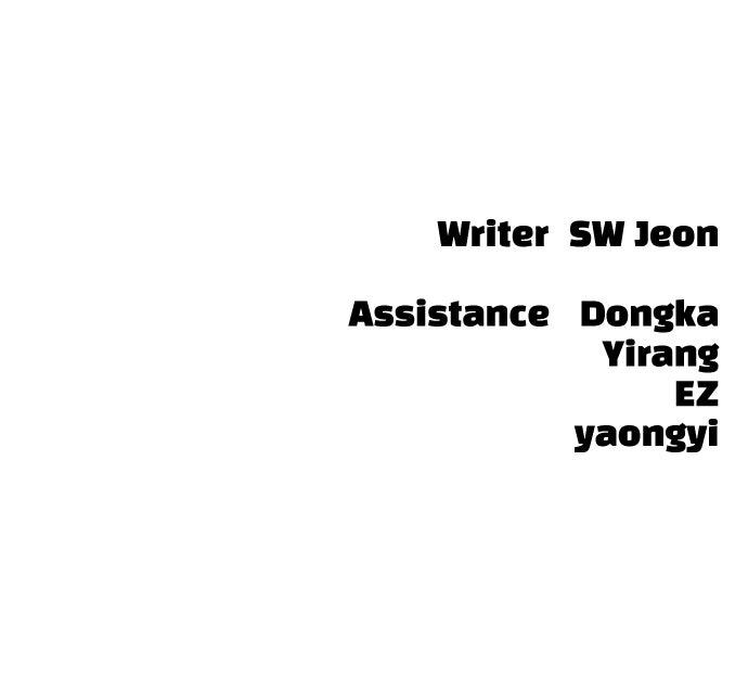 The End Has Come Chap 17 - Next Chap 18