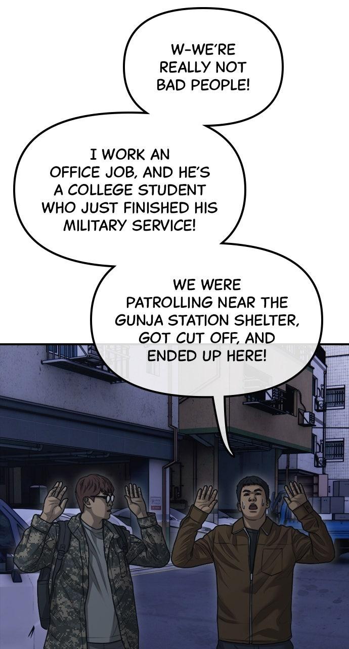 The End Has Come Chap 17 - Next Chap 18