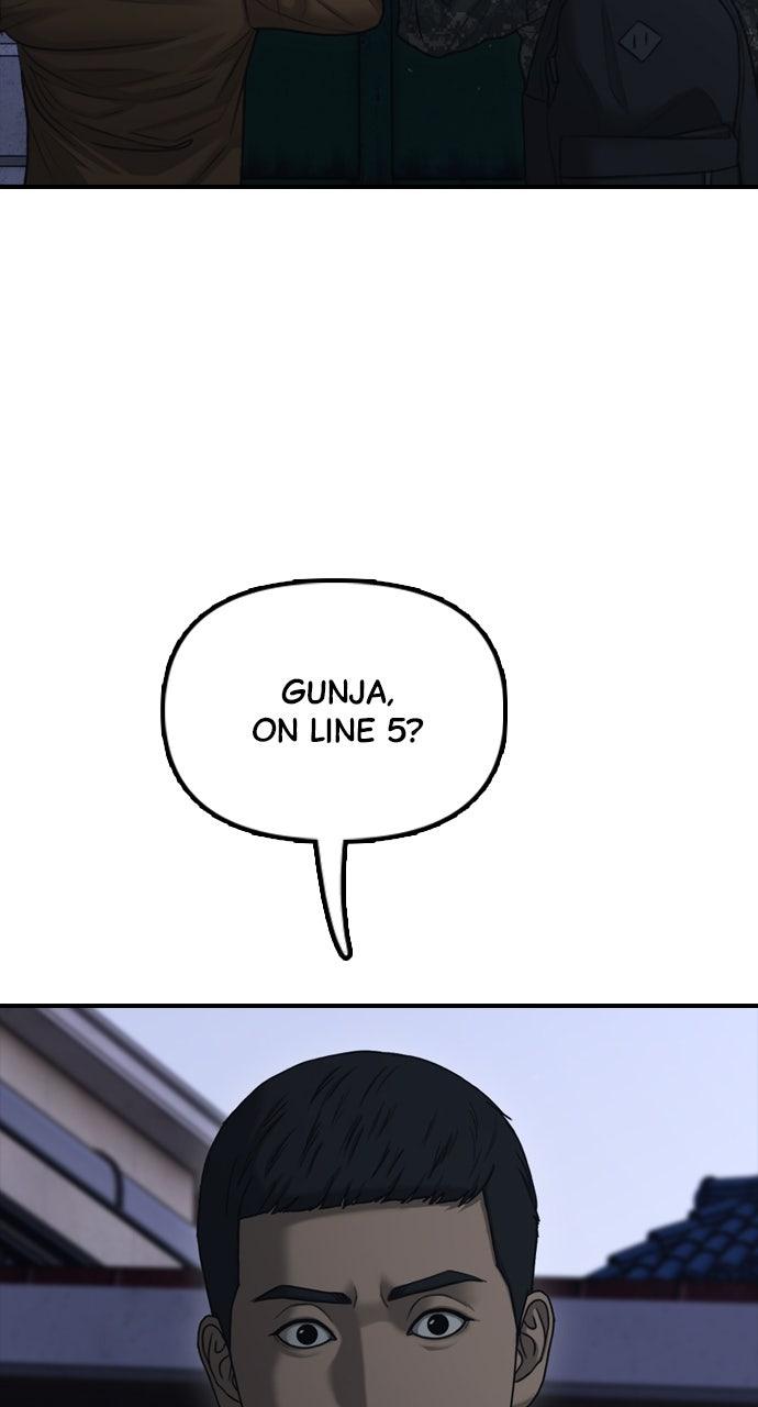 The End Has Come Chap 17 - Next Chap 18