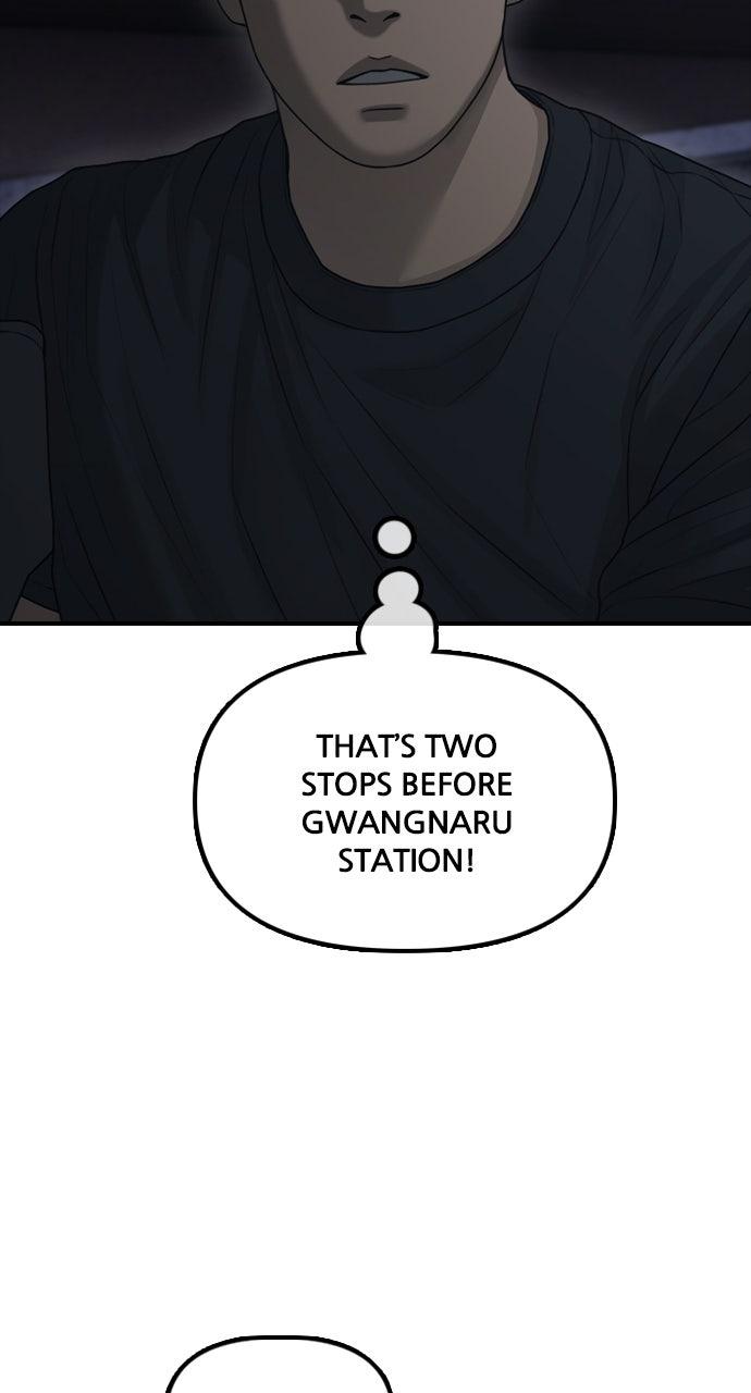 The End Has Come Chap 17 - Next Chap 18