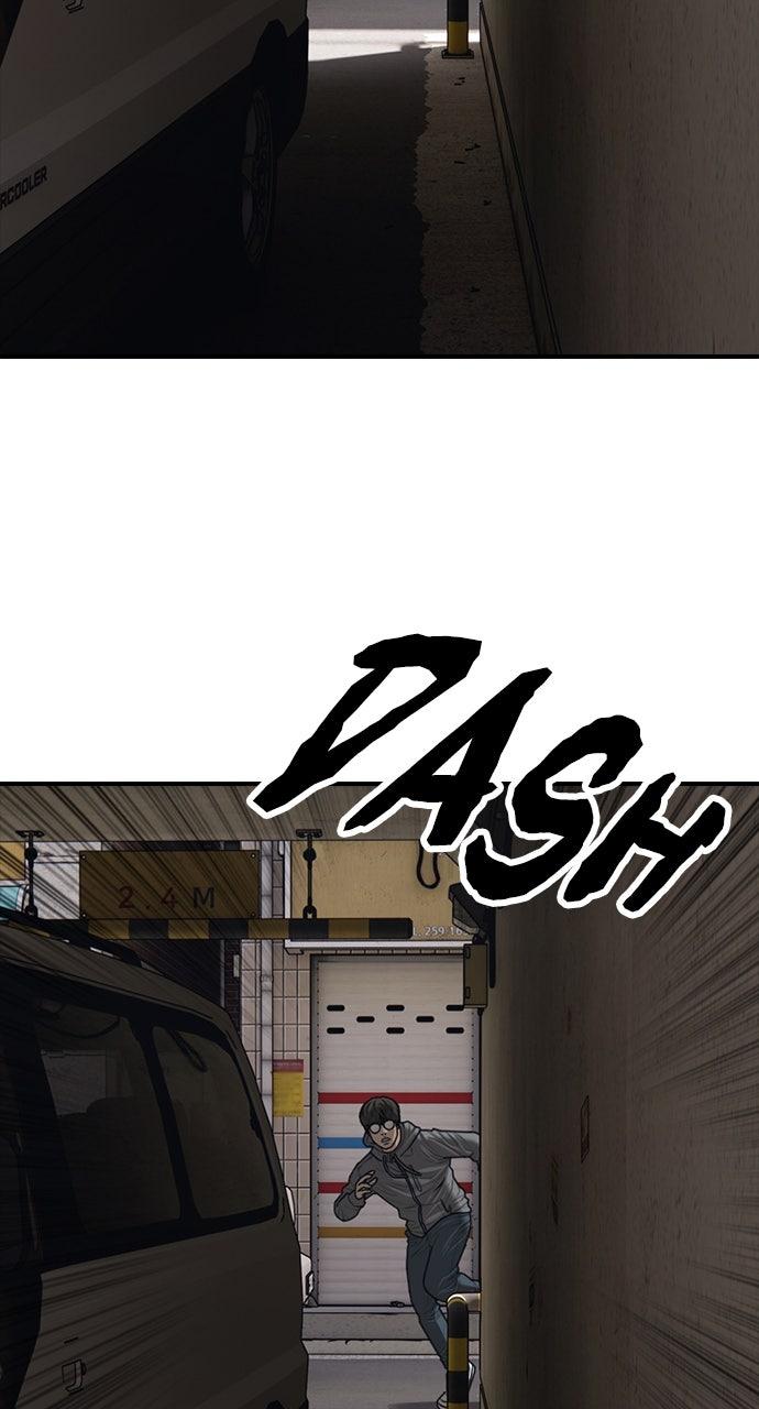 The End Has Come Chap 14 - Next Chap 15