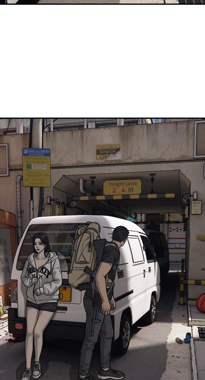 The End Has Come Chap 14 - Next Chap 15