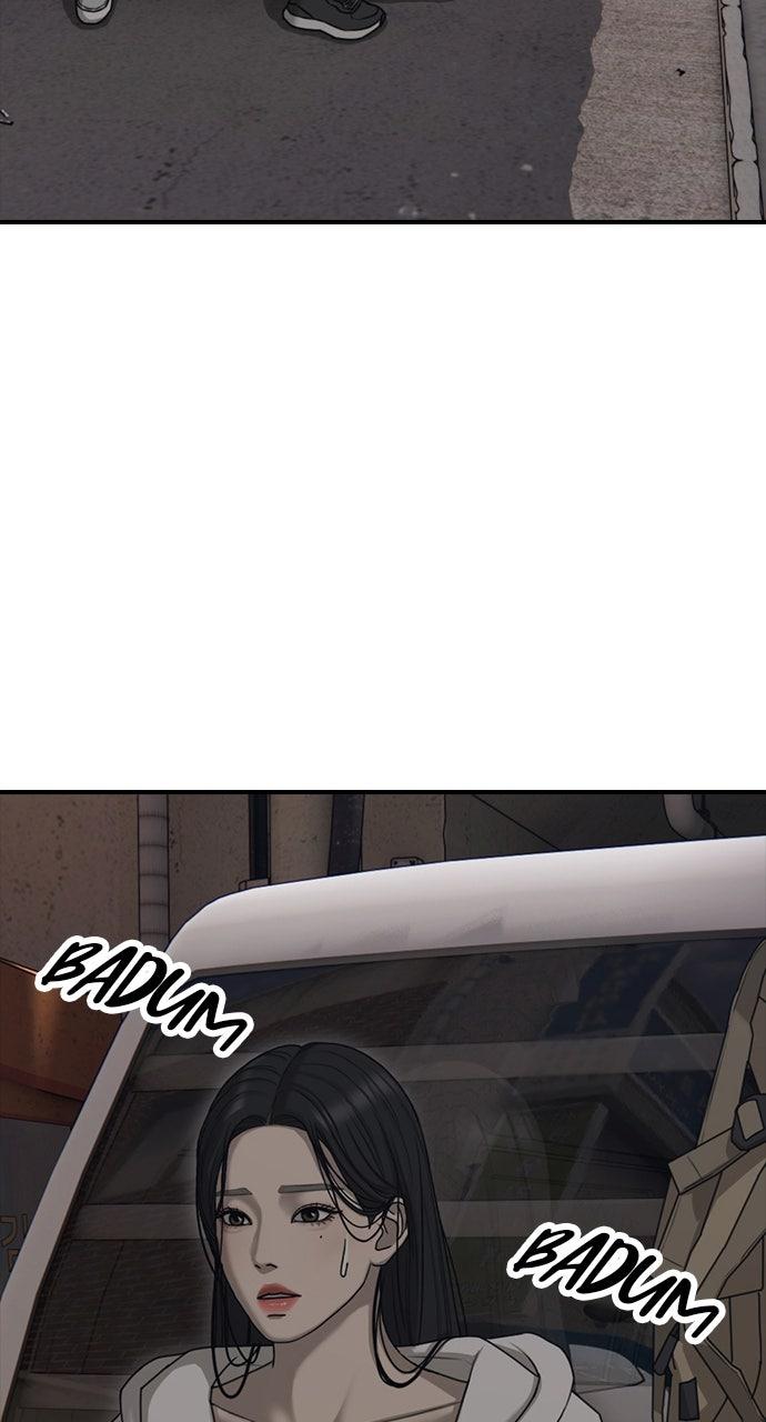 The End Has Come Chap 14 - Next Chap 15