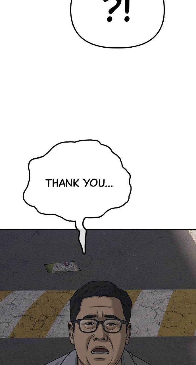 The End Has Come Chap 14 - Next Chap 15