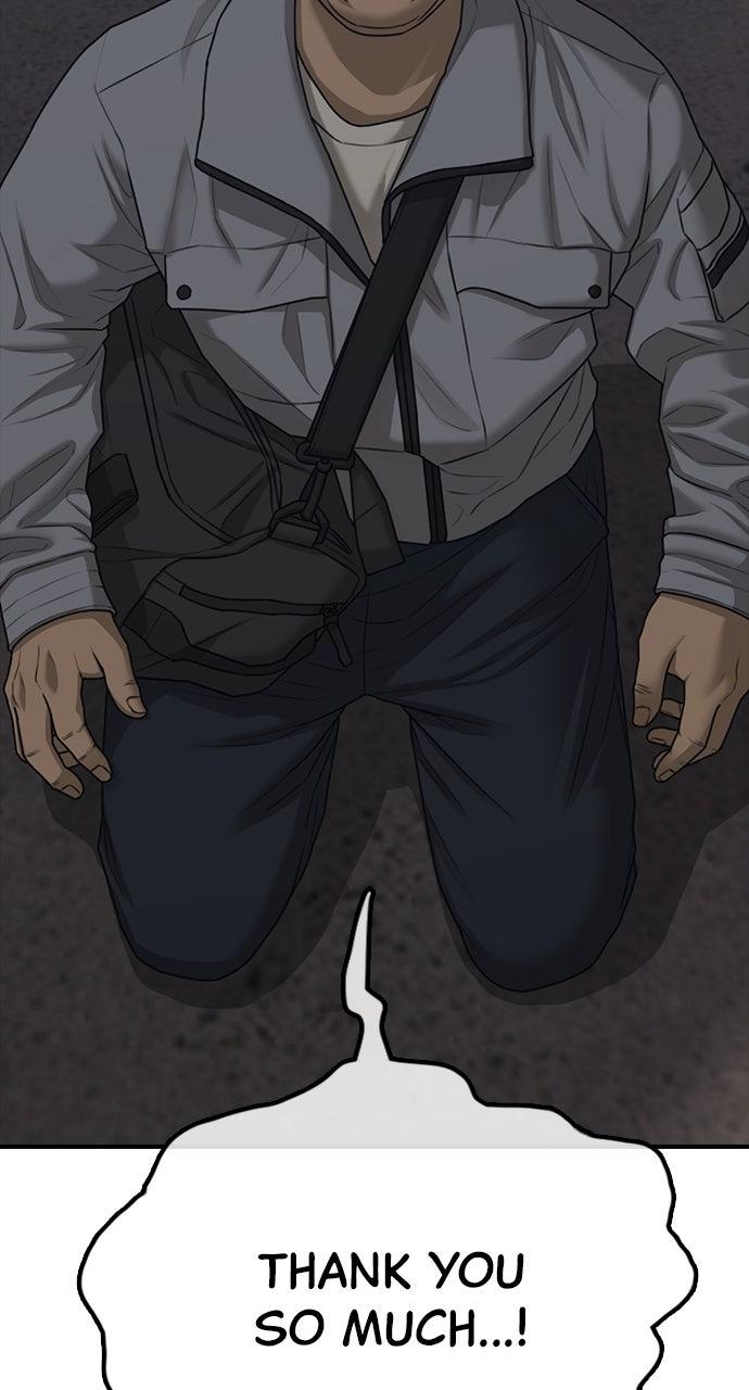 The End Has Come Chap 14 - Next Chap 15