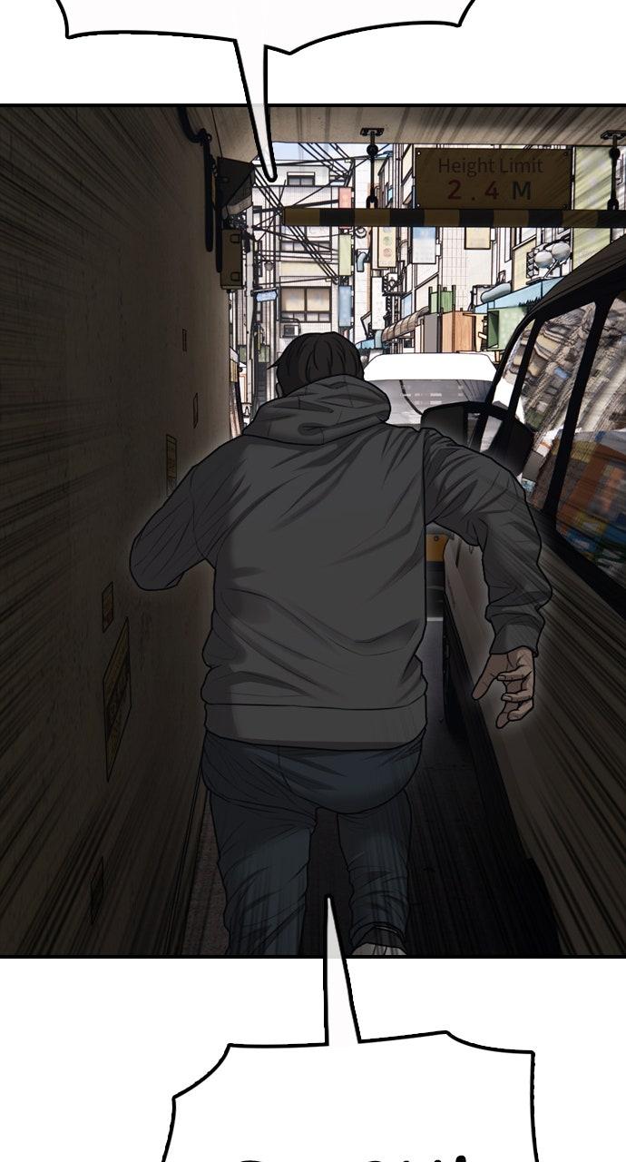 The End Has Come Chap 14 - Next Chap 15