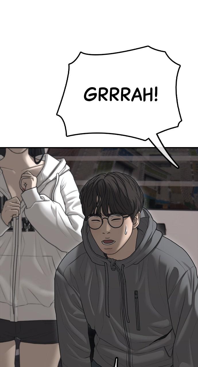 The End Has Come Chap 14 - Next Chap 15