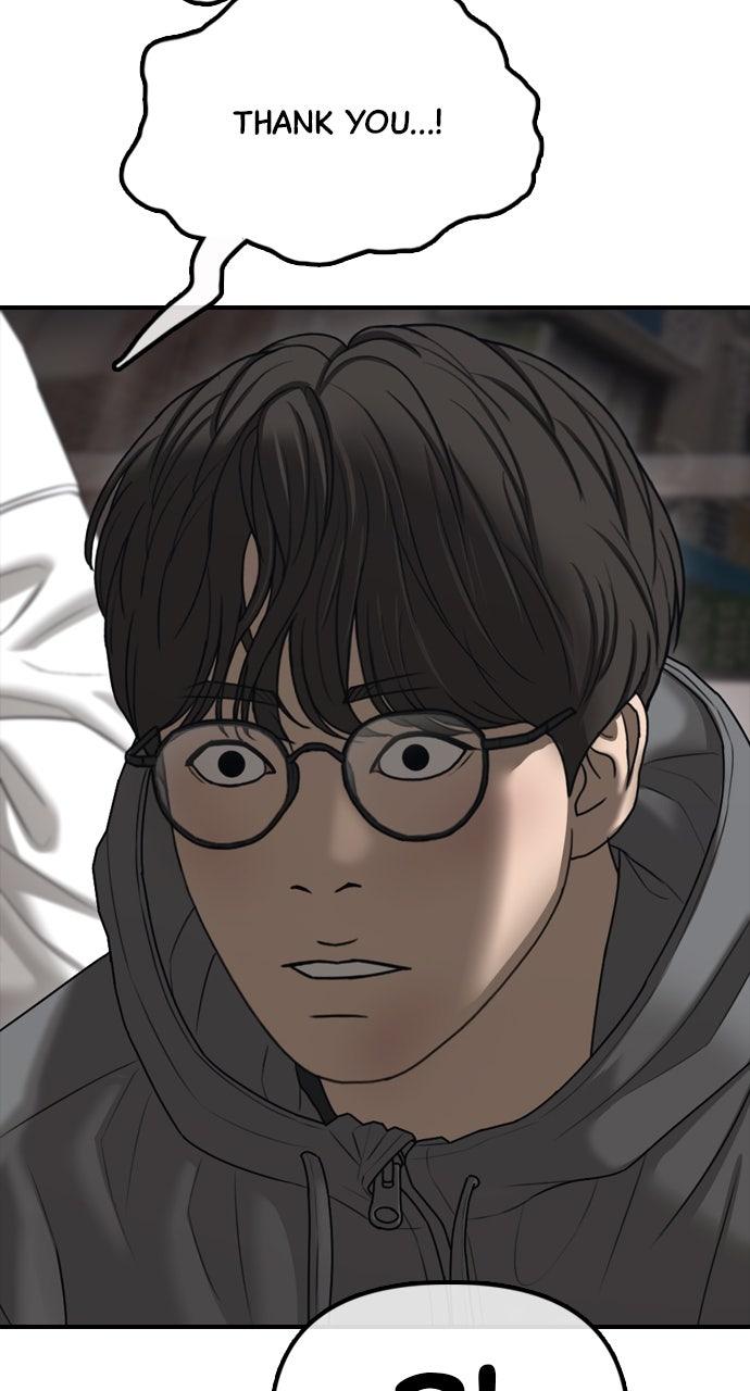 The End Has Come Chap 14 - Next Chap 15