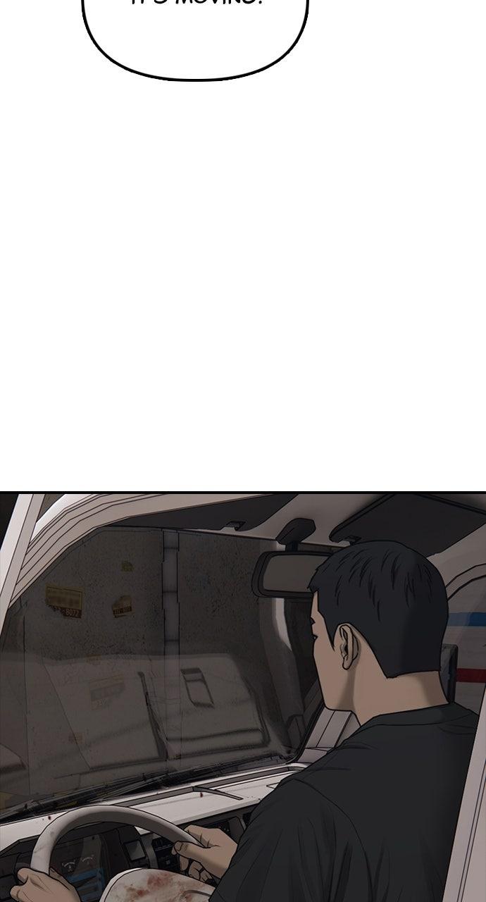 The End Has Come Chap 14 - Next Chap 15