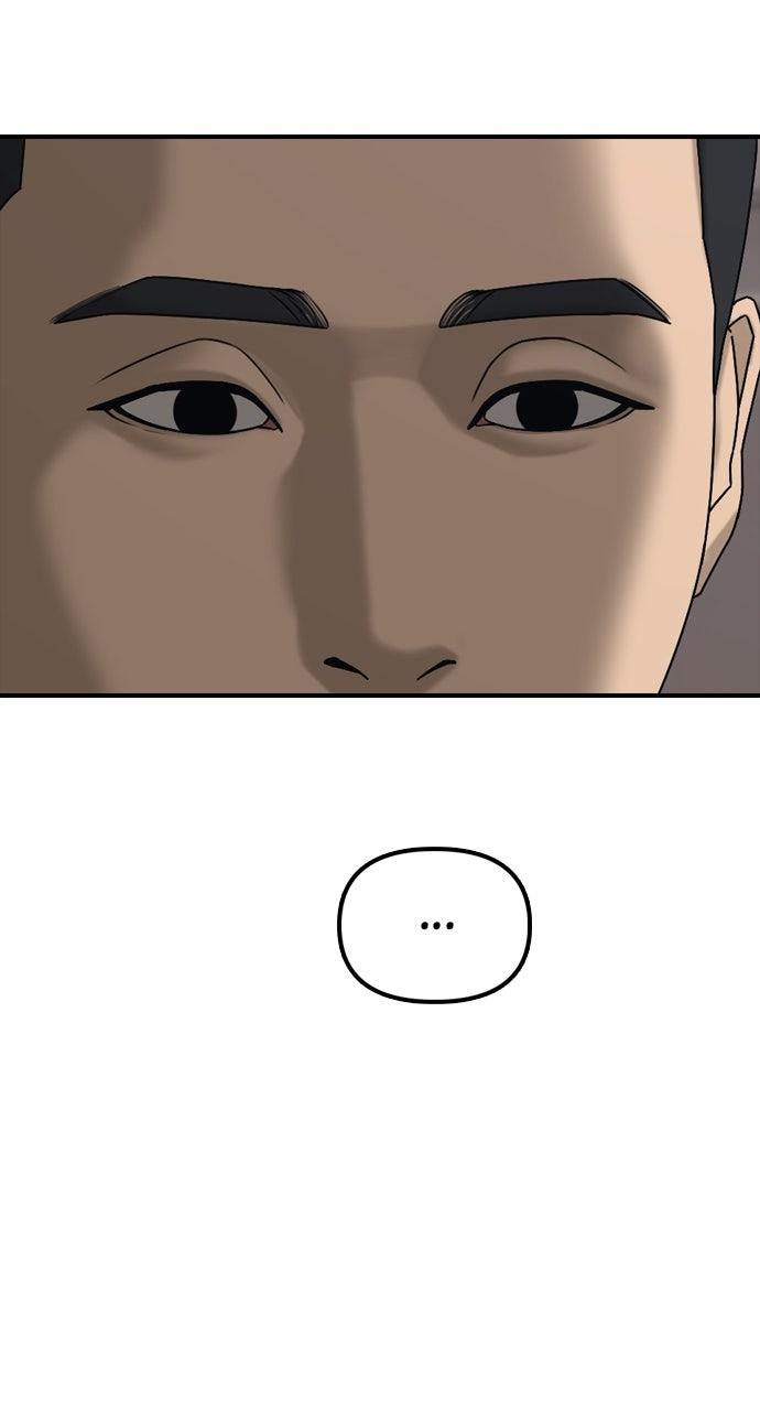 The End Has Come Chap 14 - Next Chap 15