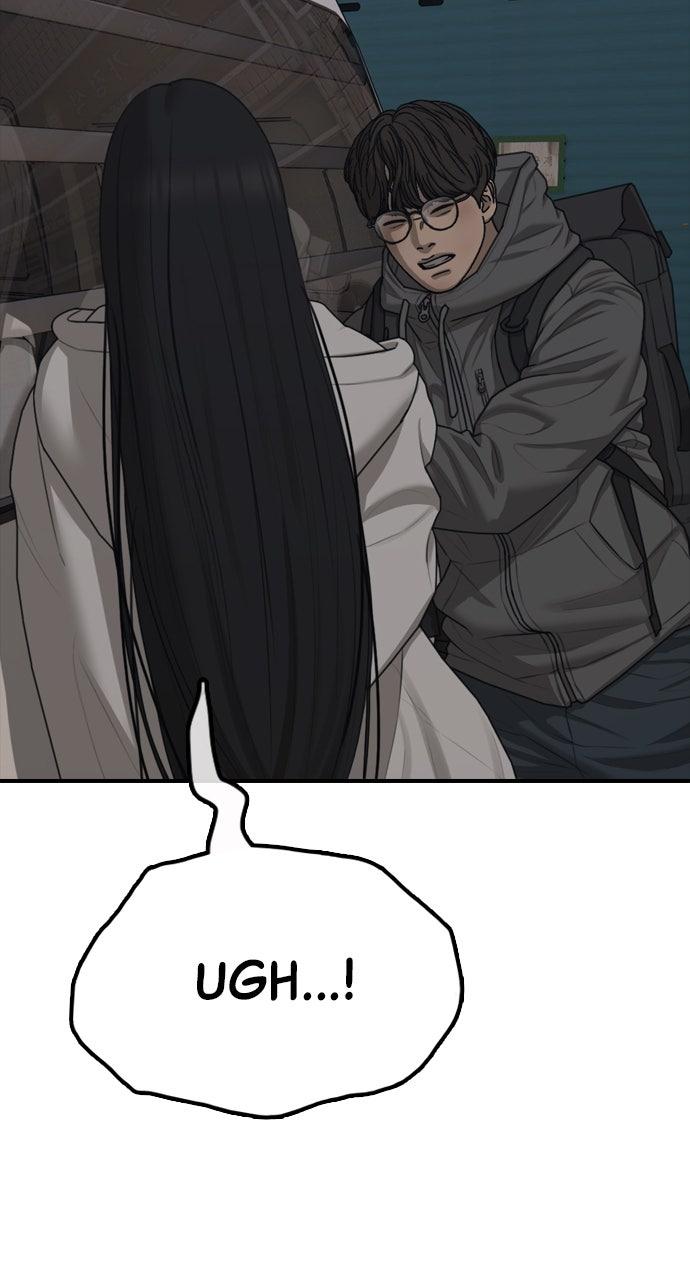 The End Has Come Chap 14 - Next Chap 15