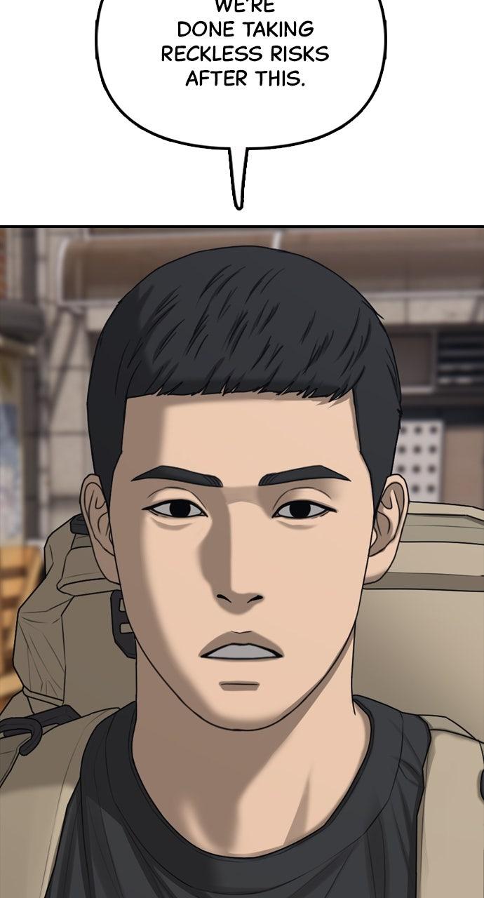 The End Has Come Chap 14 - Next Chap 15