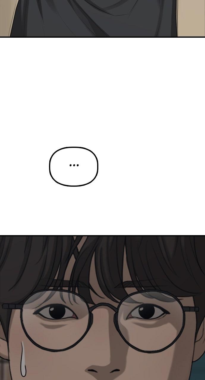 The End Has Come Chap 14 - Next Chap 15