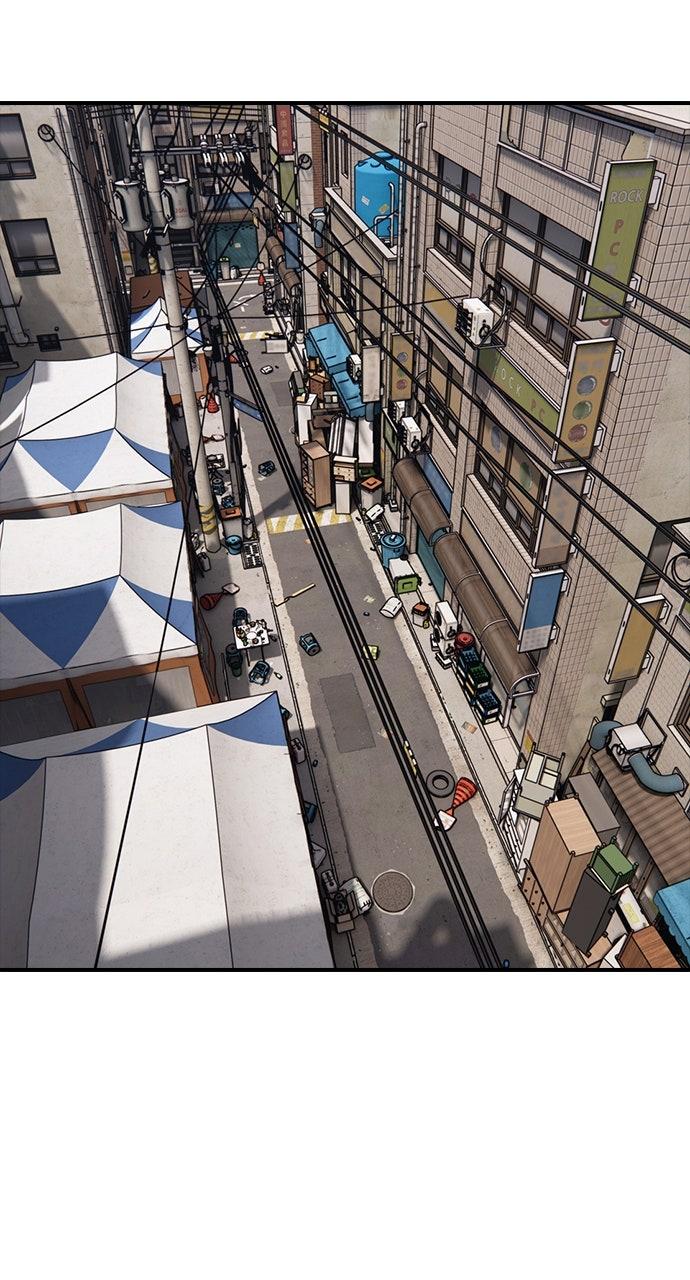 The End Has Come Chap 14 - Next Chap 15