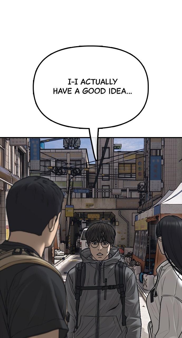 The End Has Come Chap 14 - Next Chap 15