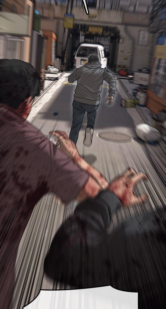 The End Has Come Chap 14 - Next Chap 15