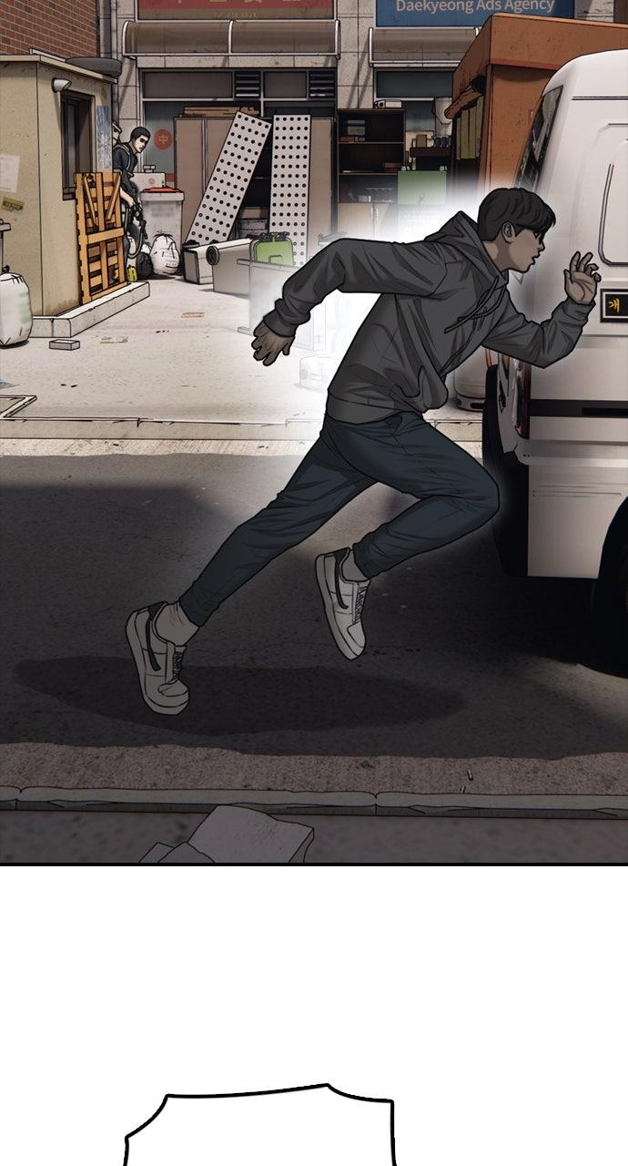 The End Has Come Chap 14 - Next Chap 15