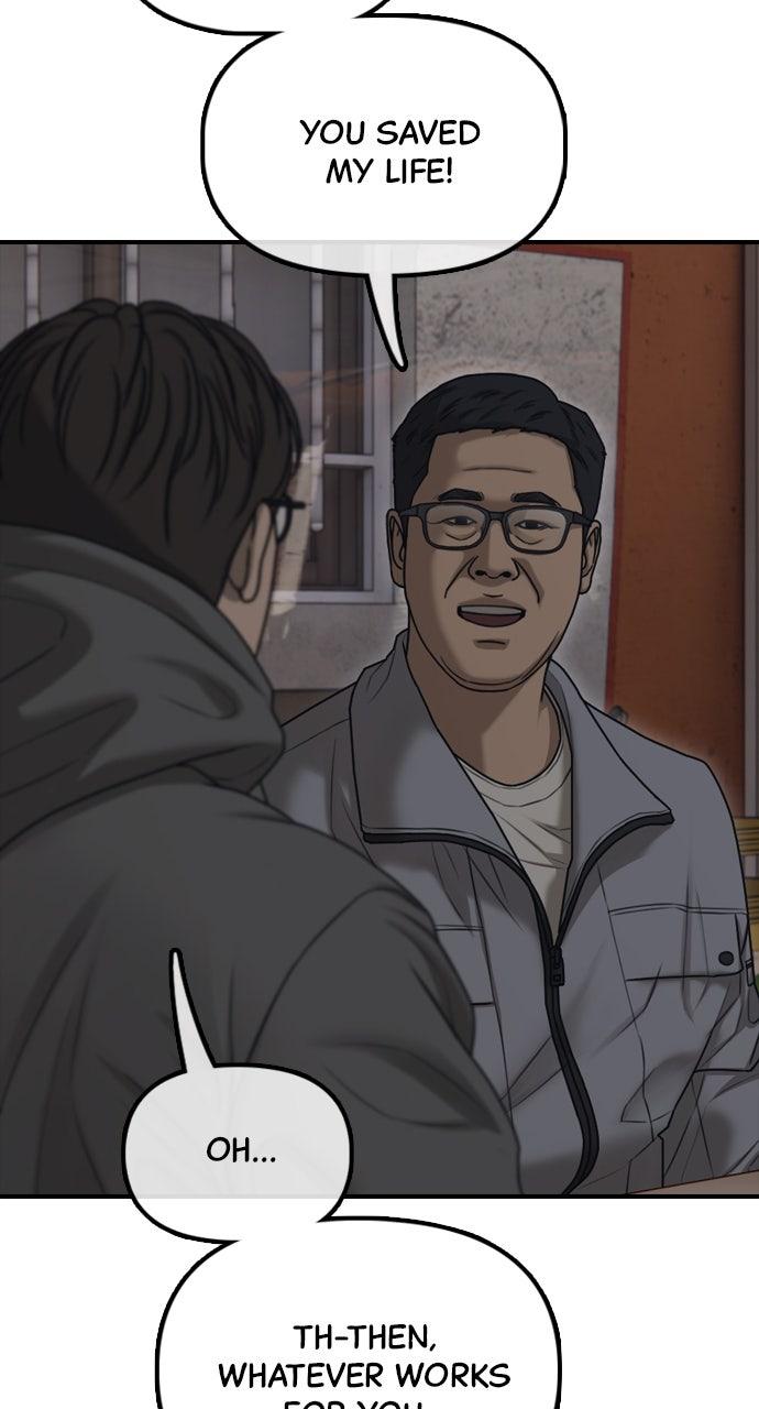 The End Has Come Chap 14 - Next Chap 15