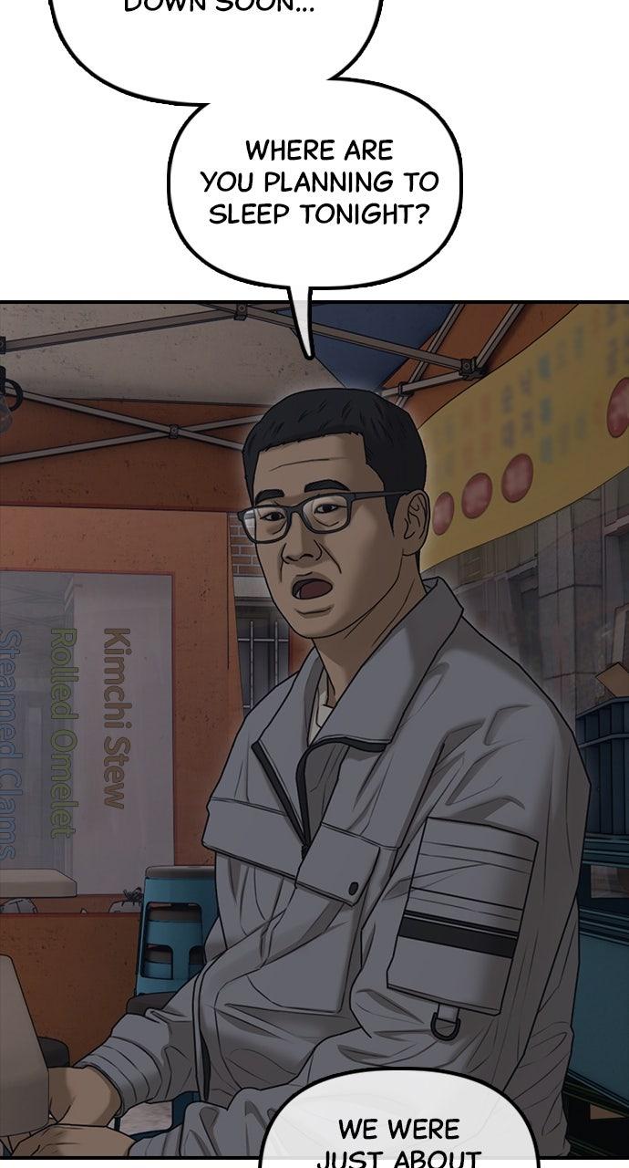 The End Has Come Chap 14 - Next Chap 15