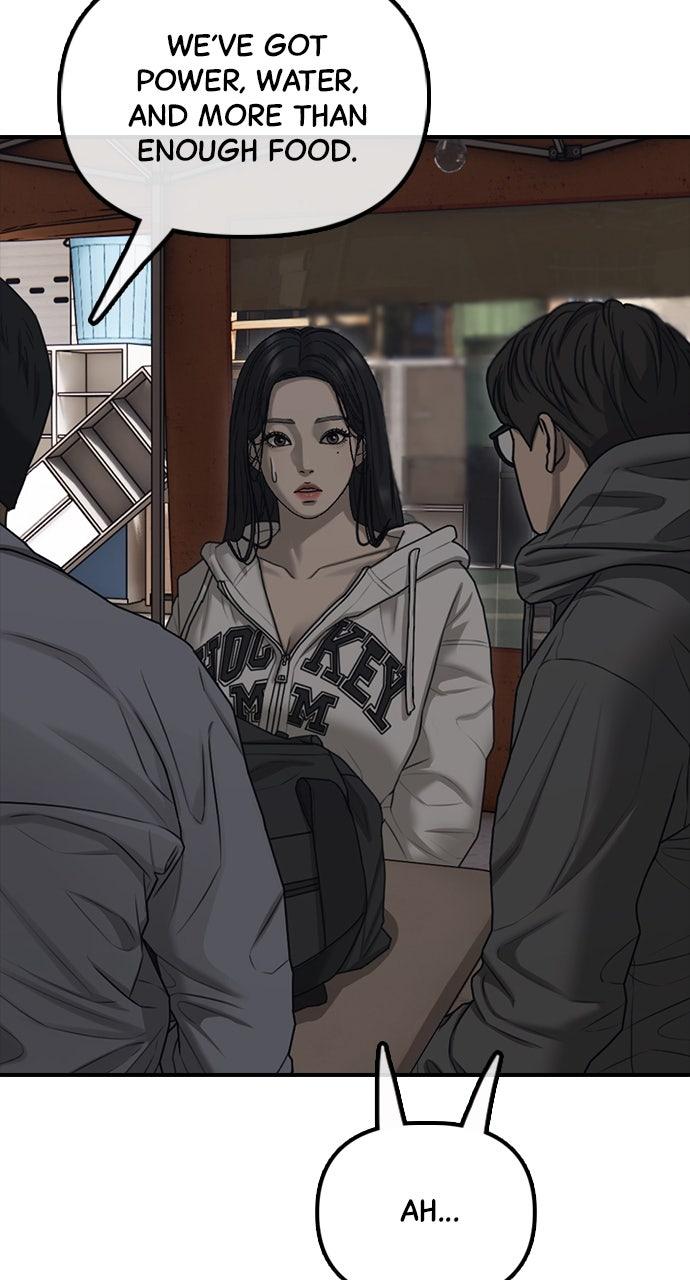 The End Has Come Chap 14 - Next Chap 15