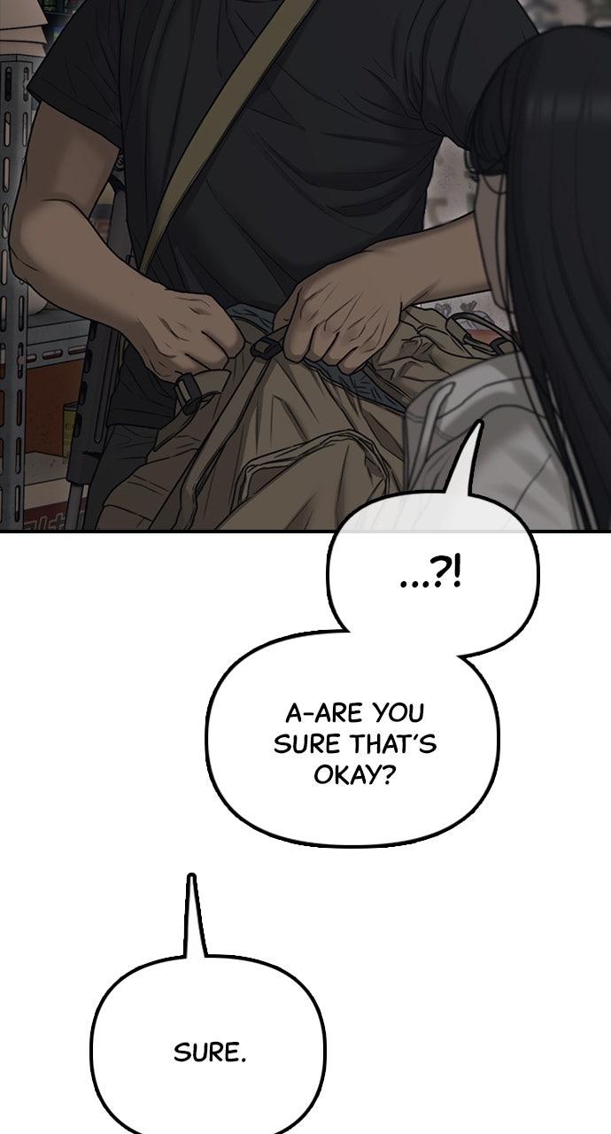 The End Has Come Chap 14 - Next Chap 15