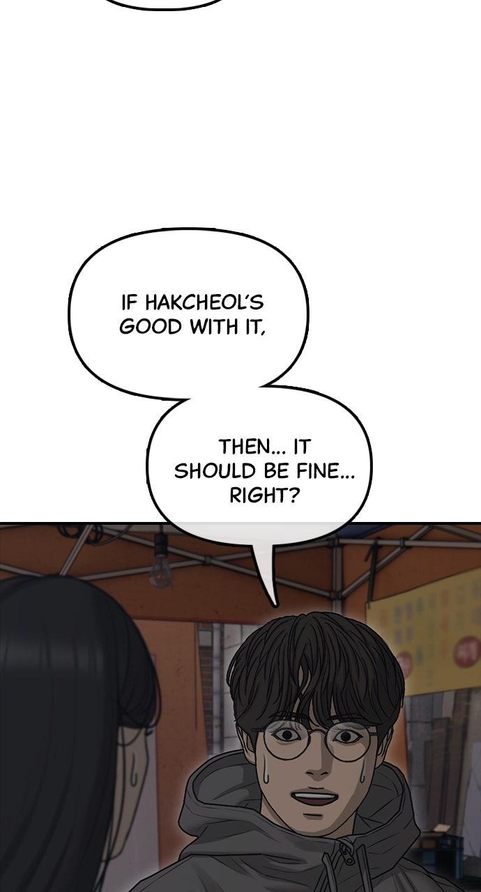 The End Has Come Chap 14 - Next Chap 15