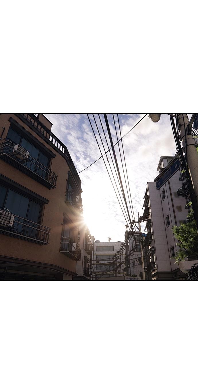 The End Has Come Chap 14 - Next Chap 15