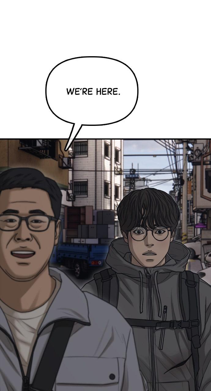 The End Has Come Chap 14 - Next Chap 15