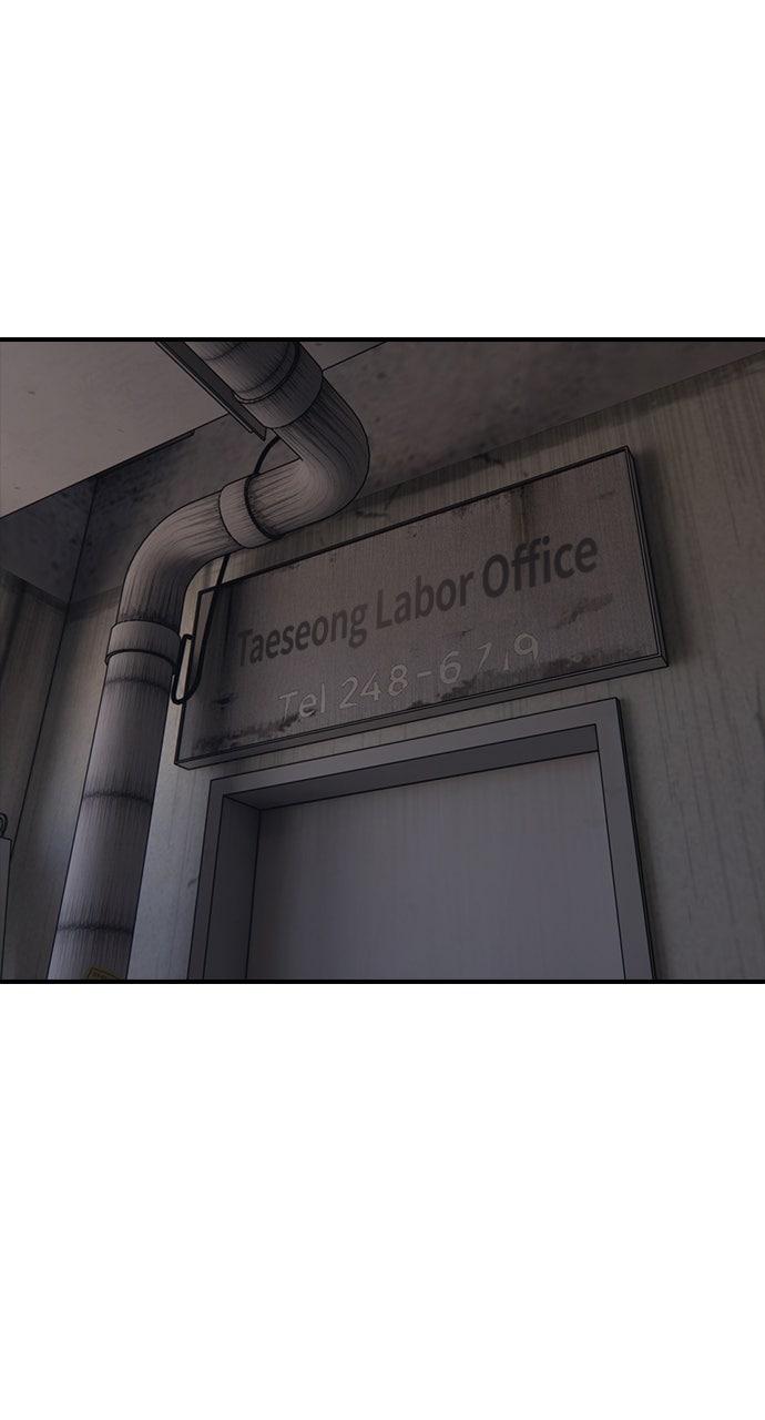 The End Has Come Chap 14 - Next Chap 15