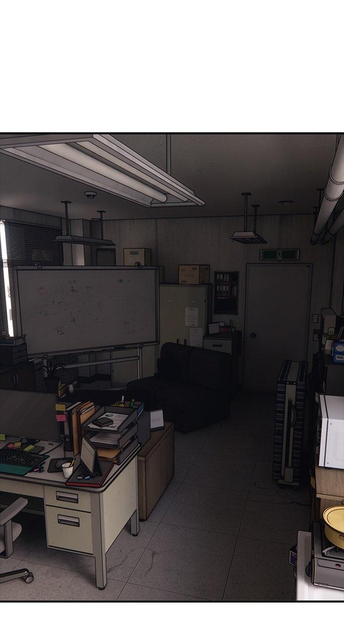 The End Has Come Chap 14 - Next Chap 15