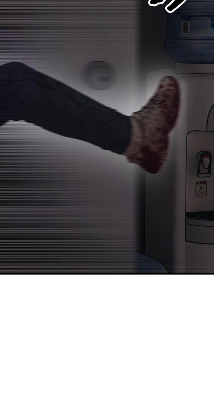 The End Has Come Chap 14 - Next Chap 15