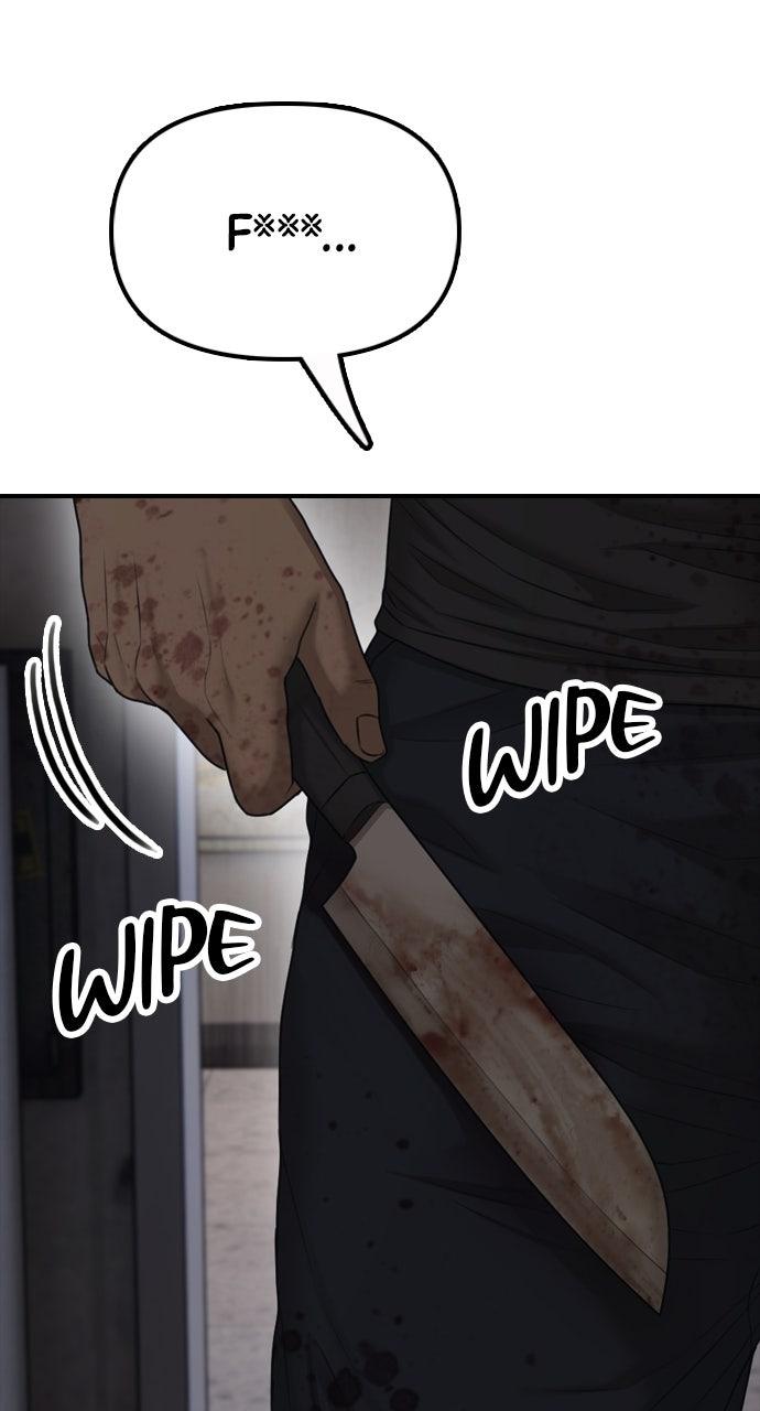 The End Has Come Chap 14 - Next Chap 15