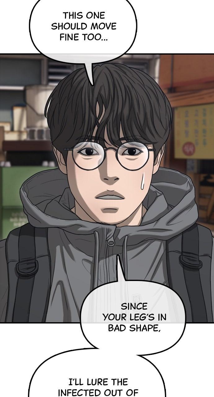 The End Has Come Chap 14 - Next Chap 15