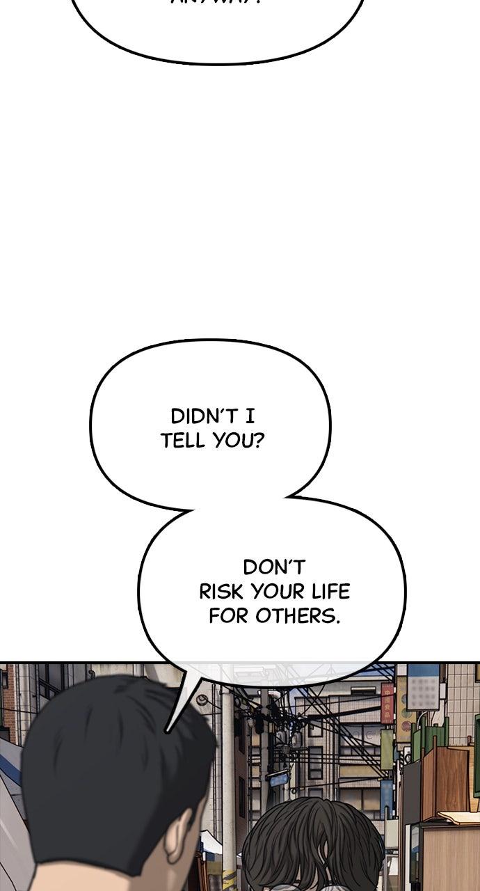 The End Has Come Chap 14 - Next Chap 15