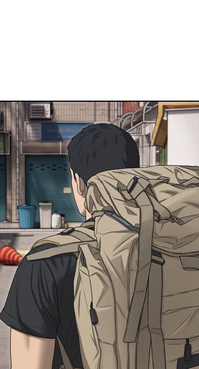 The End Has Come Chap 14 - Next Chap 15