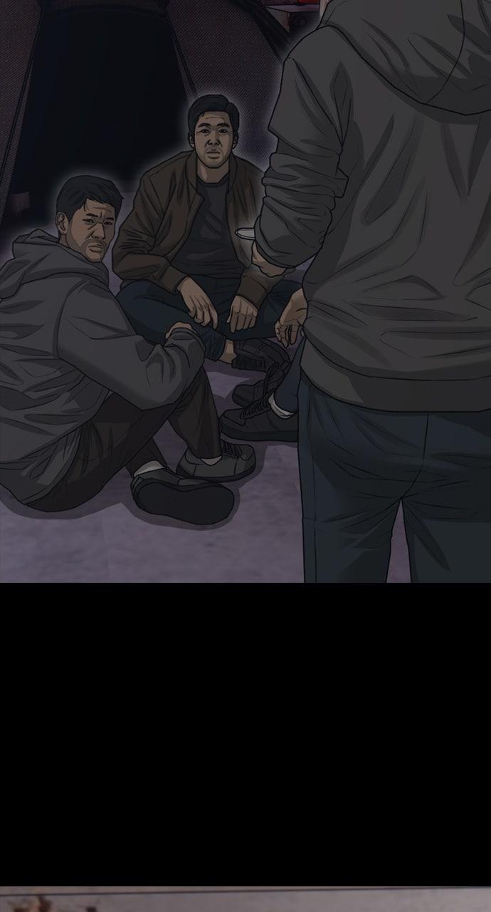 The End Has Come Chap 14 - Next Chap 15