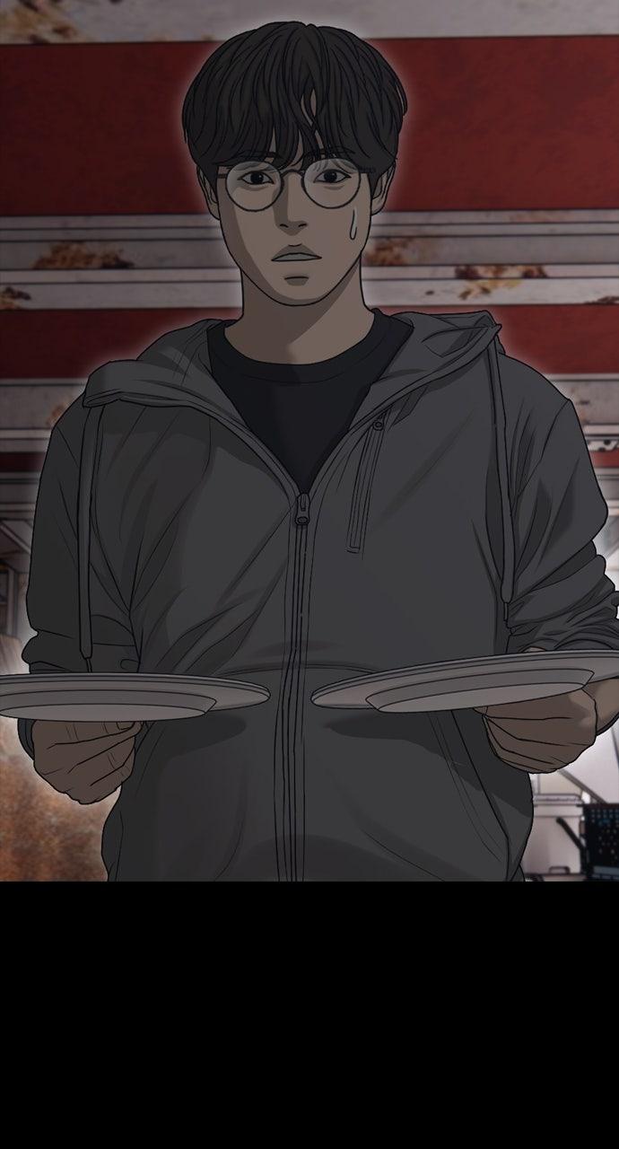 The End Has Come Chap 14 - Next Chap 15