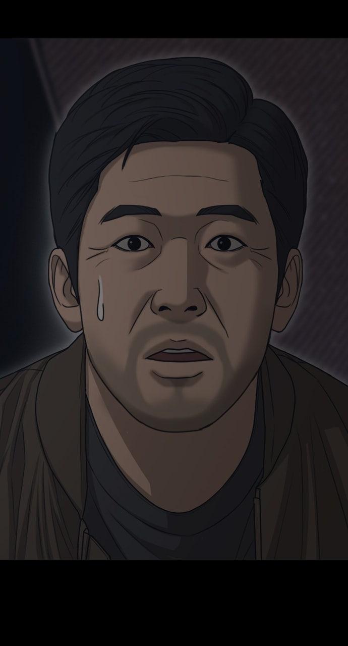 The End Has Come Chap 14 - Next Chap 15